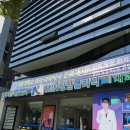 민병원 강남의원 | [논현] '민강남클리닉' 종합 건강검진 후기 (feat. 생애 첫 수면내시경)