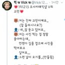 엠씨메디 이미지