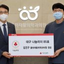 율하재활의학과의원 이미지