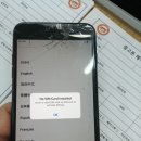 경산중고폰 이미지