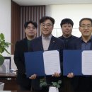 괴산군장애인복지관 이미지