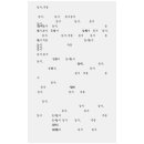 작업실유령