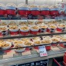 큰통치킨(모현점) | 롯데마트 메가통큰 큰치킨 50% 할인 실구매 후기 가성비 끝판왕