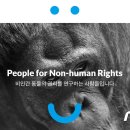 변호사박주연법률사무소 이미지