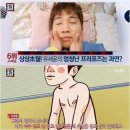 프로포즈 시즌2 이미지