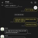 꼭지숟깔 이미지