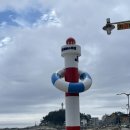 한주일상 오산에 침 잘놓는 곳 있으면 추천해주세요
