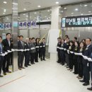 강남동행정복지센터 이미지