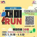 남구-56 이미지