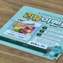 플라비 홍대 공방 ㅣ 실버팔찌만들기 후기