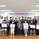 못골 이미지