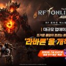 (주)널미트