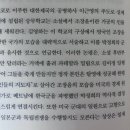 이정이농장 이미지