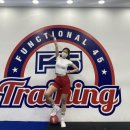 F45 트레이닝 판교 이미지