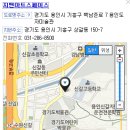 지앤미술관