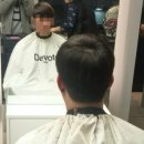 디보트헤어 이미지