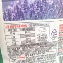 클린플러스세탁 이미지