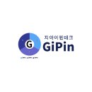 주식회사 지아이 이미지