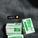 키츠카메라
