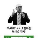 인천현송중학교 이미지