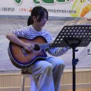 전국지역아동센터 목포시협의회 2025년 재능발표회 이미지