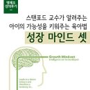 베이비북어린이서점
