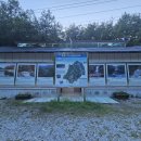 사선대화장실 이미지