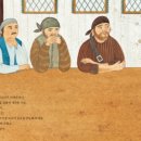 뽑기 대통령 이미지