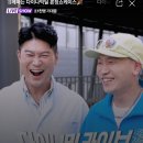금요일밤(6시50분)에 뭐햐? 다이나믹듀오 라이브 콘서트 보시궜어요? 이미지