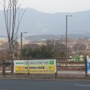 함께하는 한글교실 | [기탄사고력교실 경기가평·양평·춘천 본부] 2월 연구모임 후기