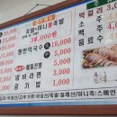 귀족명가 이미지