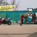 (주)조아투어 이미지