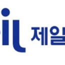 제일건설(주)