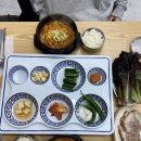 나누리국밥 이미지