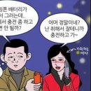 방천식당 네이버블로그