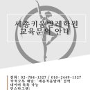 윤해지 이미지