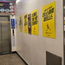 러너스하이 피트니스 구로디지털 | [구로] 구디PT 전문 러너스하이피트니스 구로디지털단지점 (feat.운동후기)