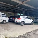 대성종합자동차공업사 이미지