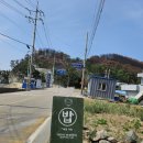 만기네밥집