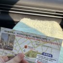 해운대이벤트광장 2 | 부산 아쿠아리움 해운대 씨라이프 할인 주차장 공연 후기