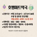 (주)이지에프 이미지
