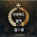 지엠에스아카데미입시학원 | 스타이고아카데미연기뮤지컬학원 분당에서 연극영화과 입시 준비