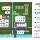 비발디캠핑파크설악오색점 이미지