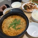 장태산 해맑음 이미지