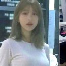 미녀PC방 이미지