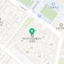 반포원탑공인중개사사무소 이미지