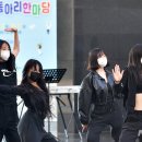 대구학생문화센터 야외공연장 이미지