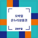 온누리 미용실 이미지