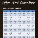 클래식음악학원 이미지