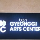김창욱 토크콘서트 시즌2 네이버블로그